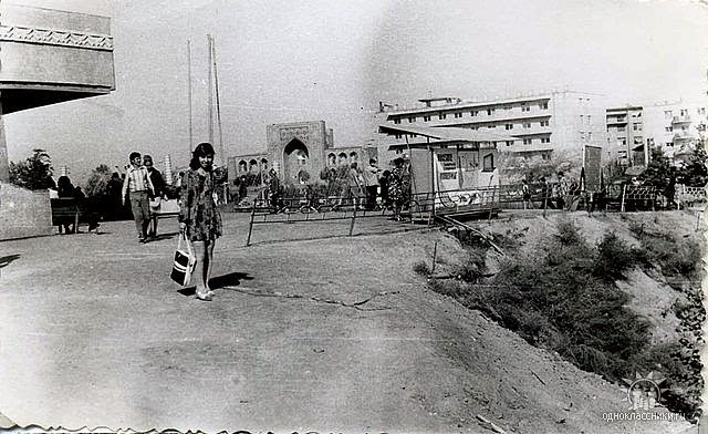 1976г Чорсу. Ташкент