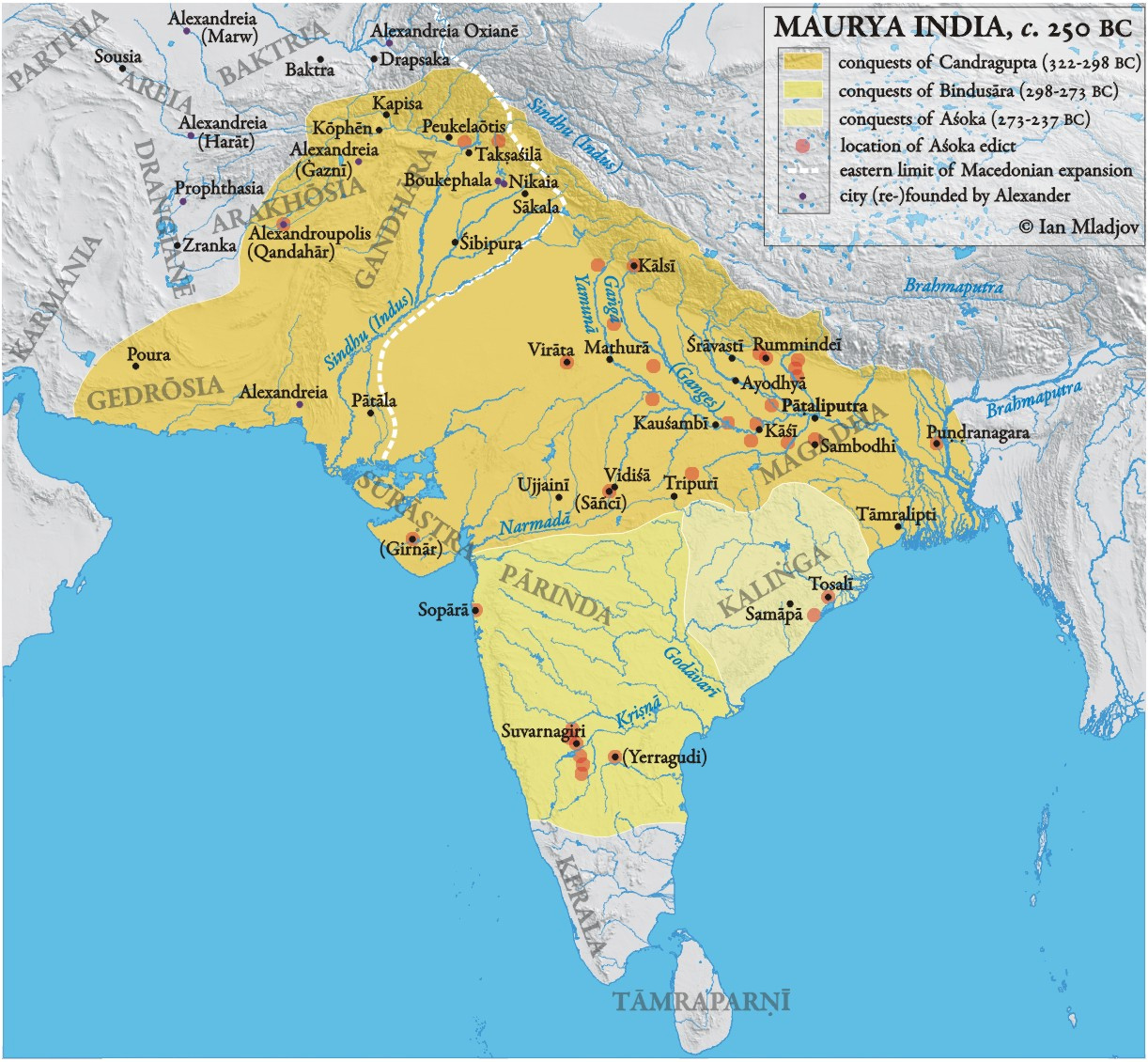 Империя Маурьев в разные годы - вся северная часть государства - заслуга Чандрагупты, южный «кусок» (Паринда) - его сына Биндусары, а восточнее (территория Калинги) - внука Ашоки.