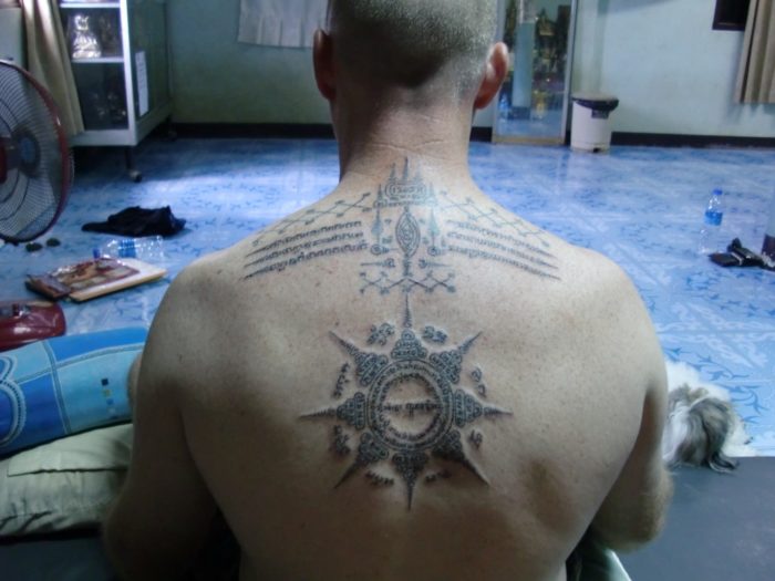Священая татуировка - Сак Янт