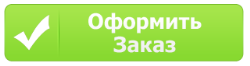 древние секреты омоложения