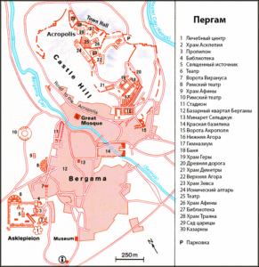 Карта руин античного Пергама