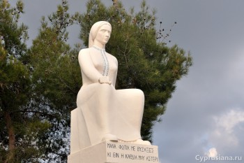 Монумент Кипрской Матери