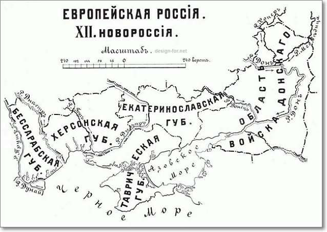 новороссийские губернии Карта Новороссии
