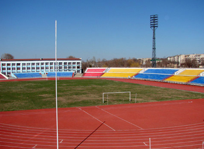 Стадион Центральный
