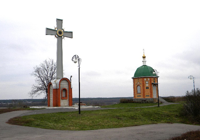 Гора Иоанна Рыльского