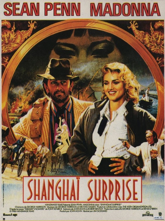 Постер «Шанхайский сюрприз»