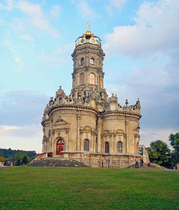 православные храмы подмосковья 