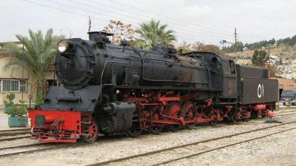сирия достопримечательности железнодорожный музей