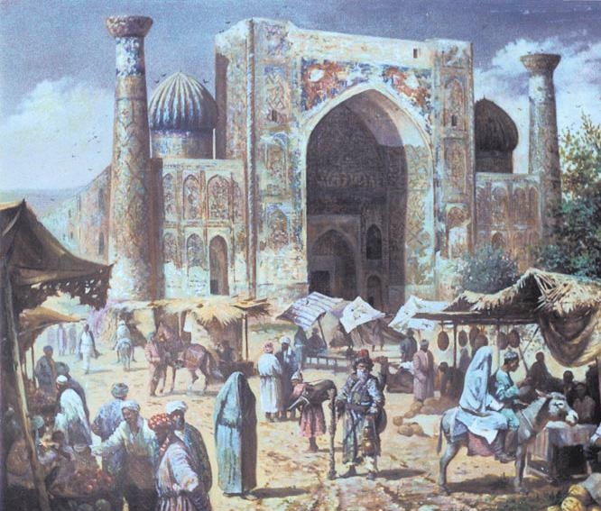 Самарканд в 19 веке