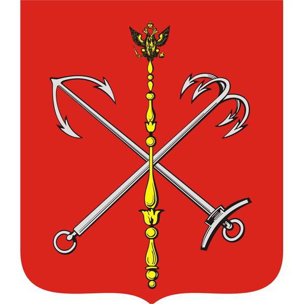 герб города санкт петербурга 