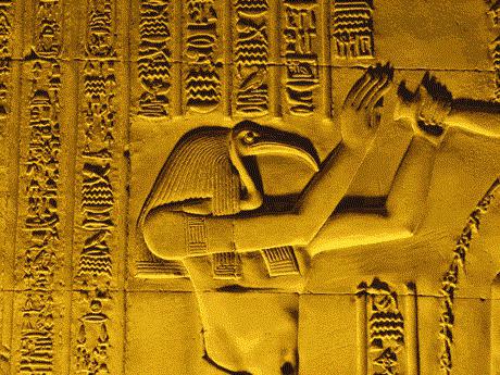 бог мудрости в египетском пантеоне 