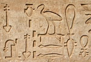 кто расшифровал египетские иероглифы 