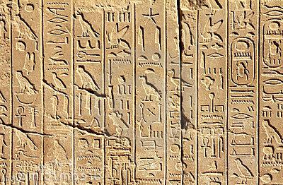 египетский алфавит иероглифы 
