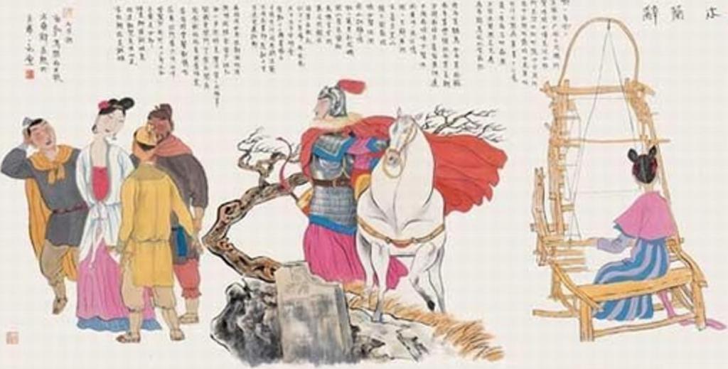 история литературы древнего китая