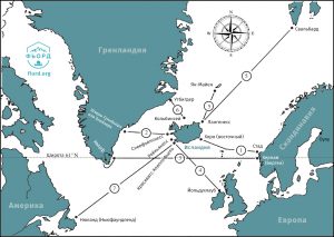 7 регулярных маршрутов походов викингов