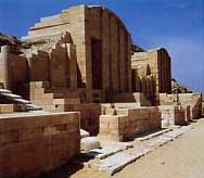 Погребальный комплекс Джосера, построенный Имхотепом незадолго до 2650 г. до н.э.