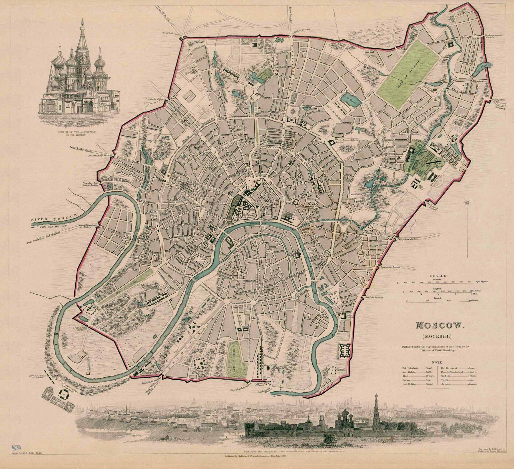 Старинная карта Москвы, 1836 год