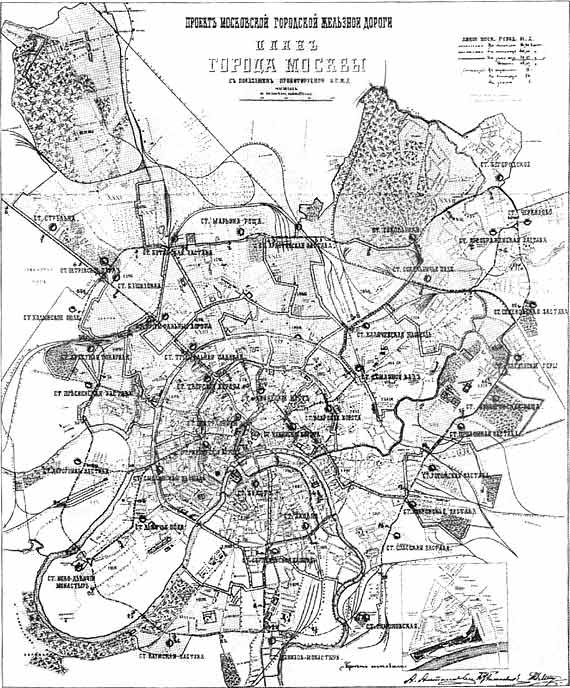 Старинная карта Москвы, 1901-1902 годы