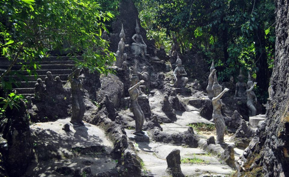 Сад каменных скульптур