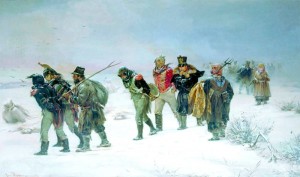 Отечественная война 1812-1814 годы
