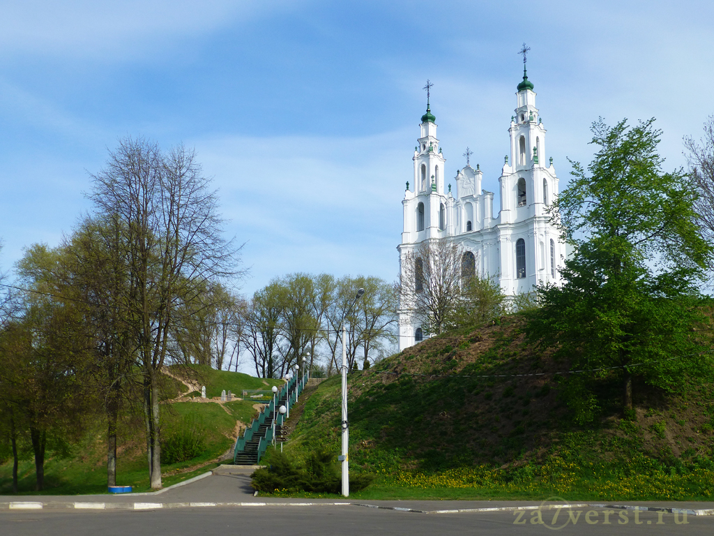 Полоцк, Белоруссия