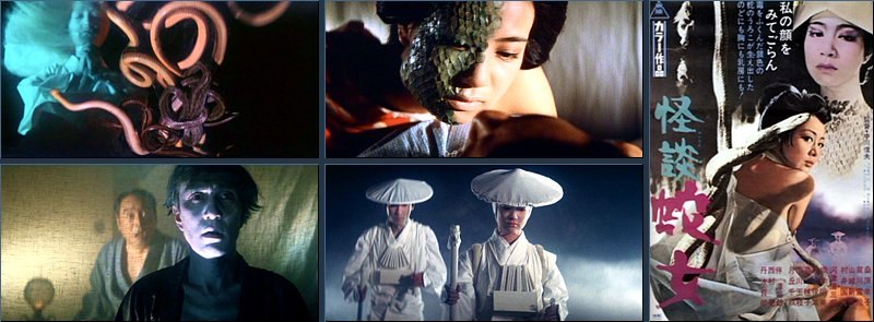 Эстетика японских фильмов в свете традиционно японских мифологических и философских взглядов