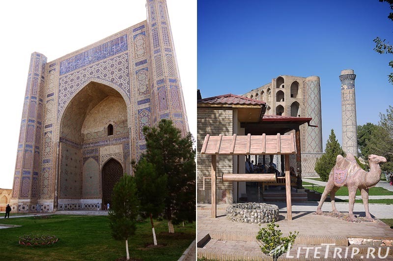 Узбекистан. Самарканд. Мечеть Биби-Ханум - двор.