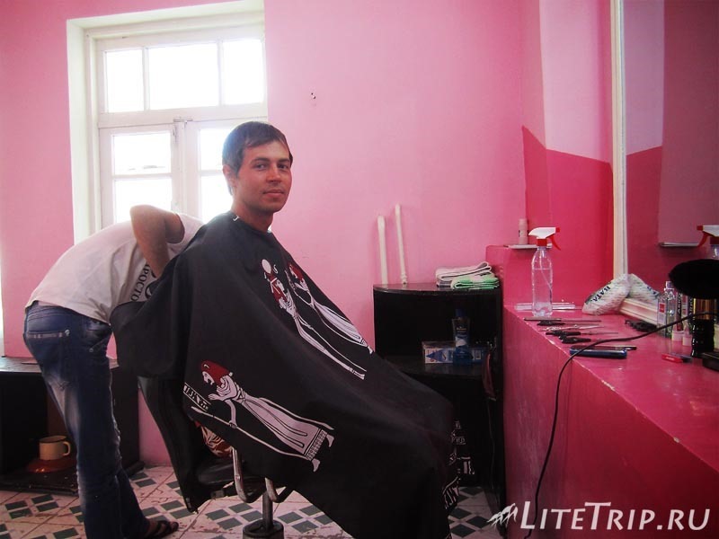 Узбекистан. Самарканд. Я в парикмахерской.