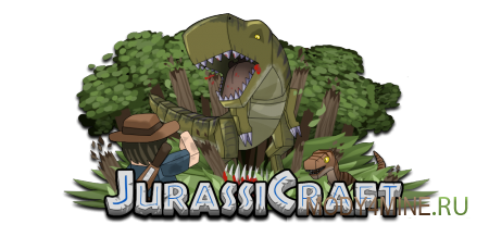 Мод на динозавров JurassiCraft 1.8.9/1.9.4/1.10.2/1.11.2