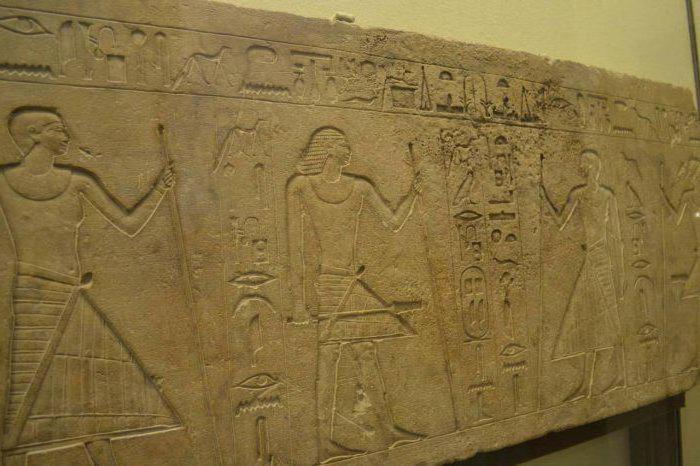 статуя фараона аменемхета iii
