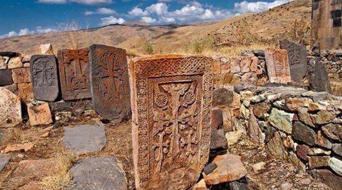  история армении с древнейших времен