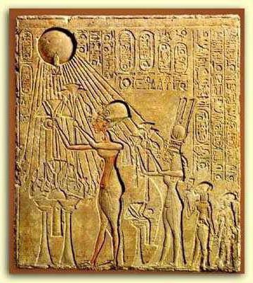 Атон бог Древнего Египта