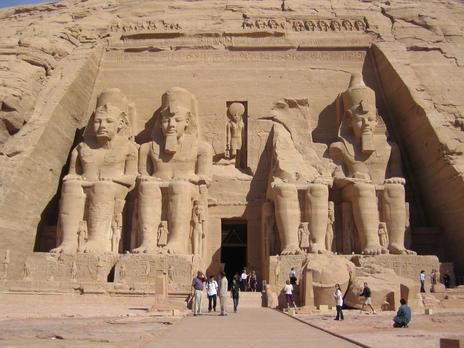 Скульптура древнего царства древнего Египта