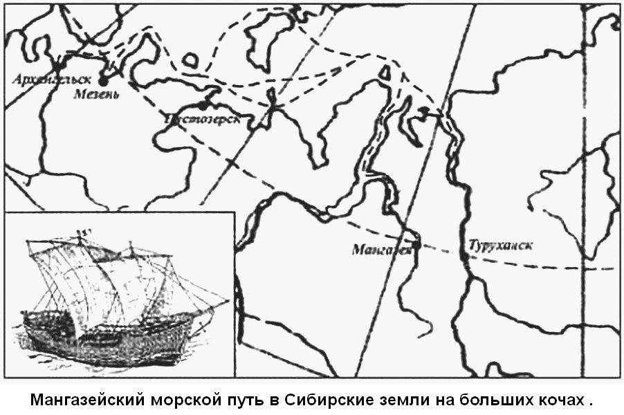 Айны - древние жители Сибири, Приморья и Японии