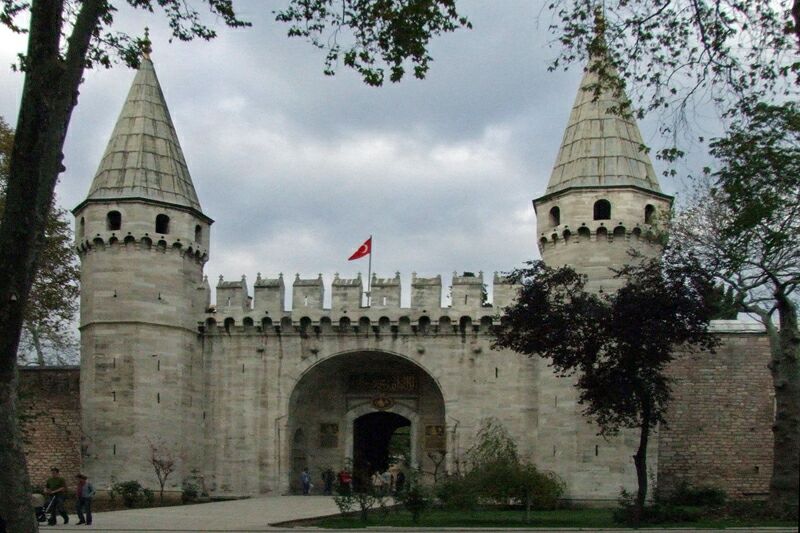 Файл:Istanbul Topkapi Sarayi.JPG