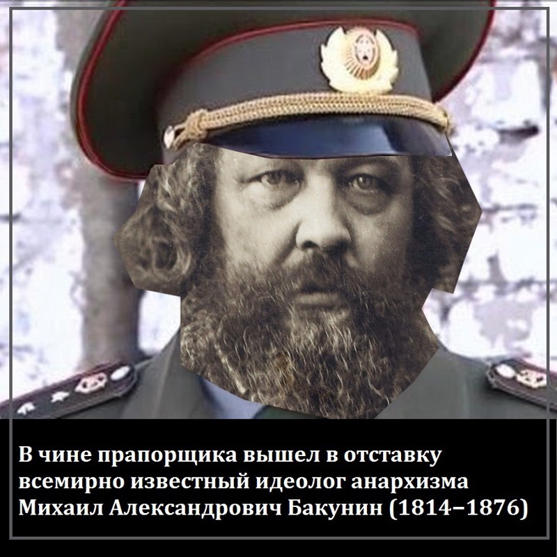 Как появились воинские звания воинские звания, история