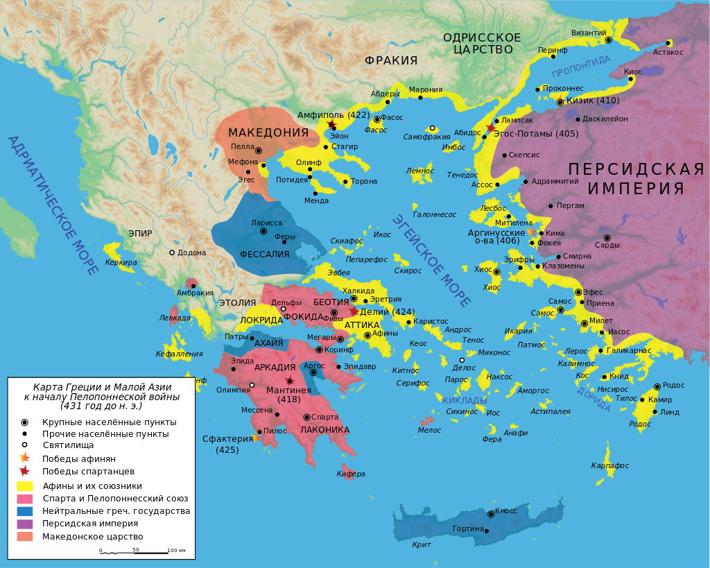 Map Peloponnesian War 431 BC-ru.svg