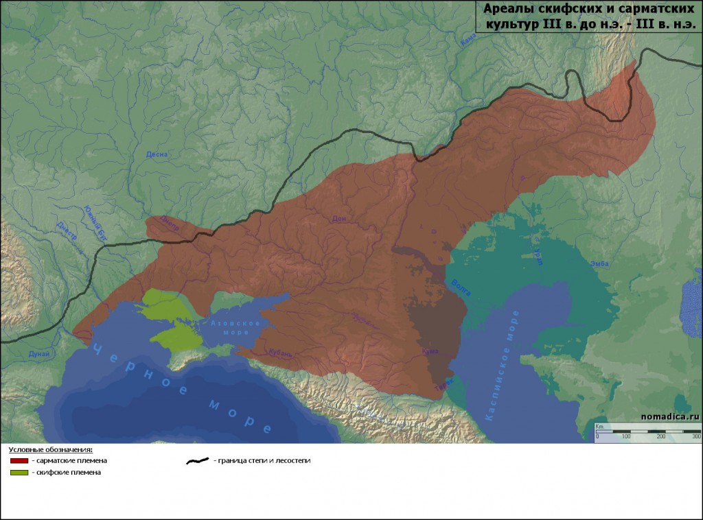 Карта расселения скифов и сарматов в III в. до н.э. -III в. н.э. по данным археологии.