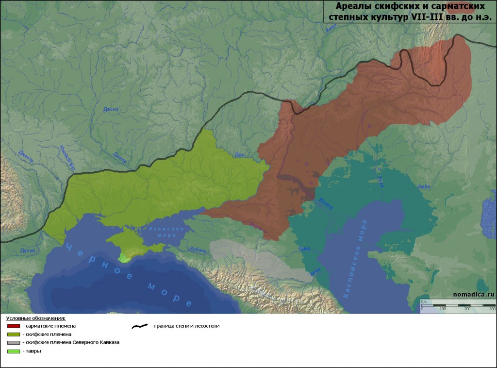 Карта расселения скифов и сарматов в VII-III вв. до н.э. по данным археологии.