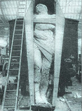 Гигантская мумия