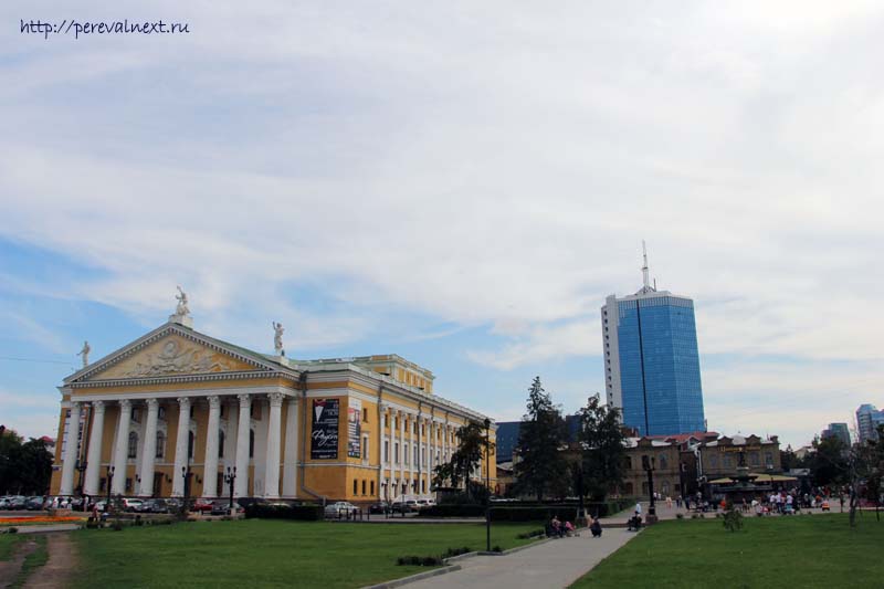 Театр оперы и балета. Челябинск