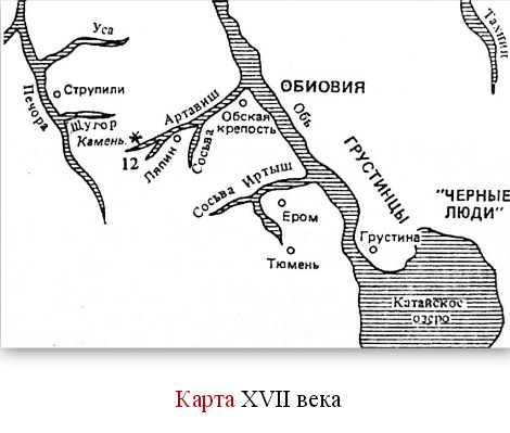 Грустина карта