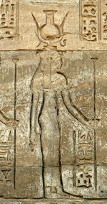 Нефтида из храма бога Монту в Тоде. Верхний Египет.