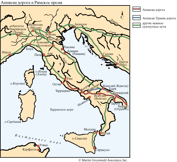 Аппиева дорога в Риме (Via Appia)