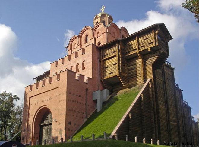 Золотые ворота Киевской крепости