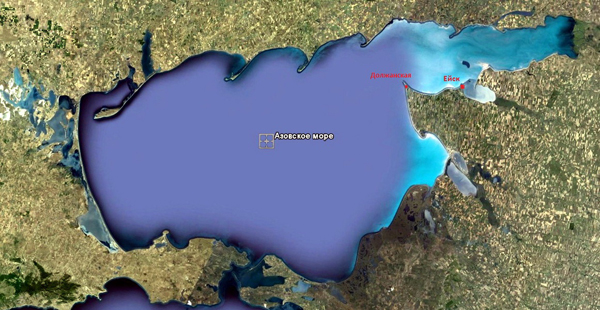меотида- Азовское море