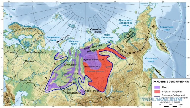 Плато Путорана или сибирский супервулкан