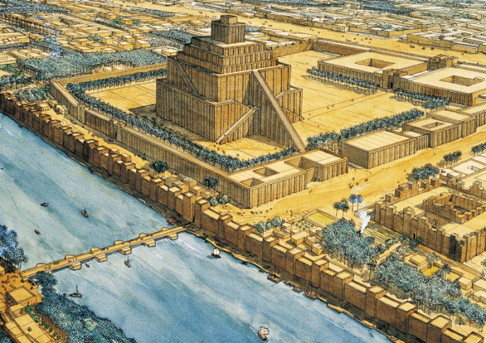 Зиккурат - многоступенчатое сооружение в центре Вавилона.
