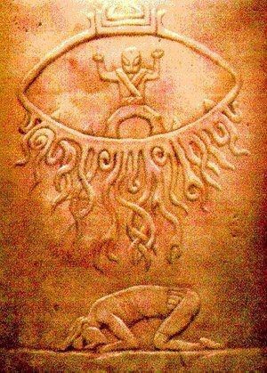 Изображение НЛО в древнем искусстве