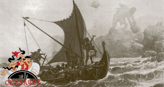 Краткое содержание поэмы Одиссея